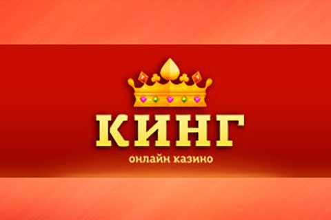 slotoking casino logo